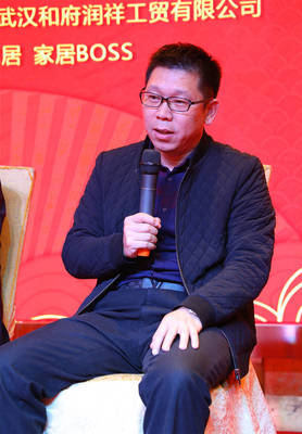 湖北省門業(yè)協(xié)會2019年新春聯(lián)誼會隆重舉行 聚焦木質防火門行業(yè)發(fā)展